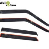 Ветровики ВАЗ 2101-07 ANV-air