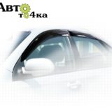 Ветровики Chevrolet Lacetti SD AutoClover