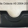 Зимняя накладка на решетку Skoda Octavia A5 мат