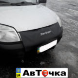 Утеплитель радиатора Citroen Berlingo