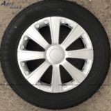 Колпаки на колёса RS-T Silver R13