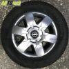 Колпаки Opel R16 «SKS-413»