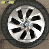 Колпаки на колеса BMW R16 SKS-416