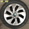Колпаки на Skoda R16 SKS-416 R16 SKS-416