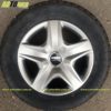 Колпаки на Chevrolet R15 SKS-340