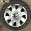 Колпаки на Skoda R16 SKS-426