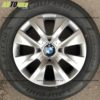 Колпаки на колеса BMW R15 SKS-324