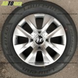 Колпаки Hyundai R14 SKS-225