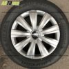 Колпаки на колеса Chevrolet R15 SKS-328