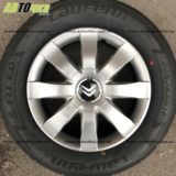 Колпаки на колеса CITROEN R15 SKS-323