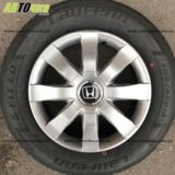 Колпаки на колеса Honda R15 SKS-323