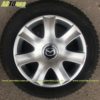 Колпаки на колеса Mazda R14 SKS-223