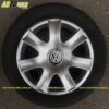 Колпаки Volkswagen R14 SKS-223