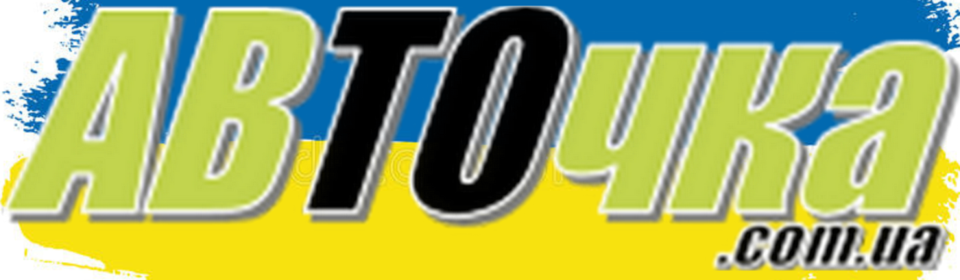 Авточка